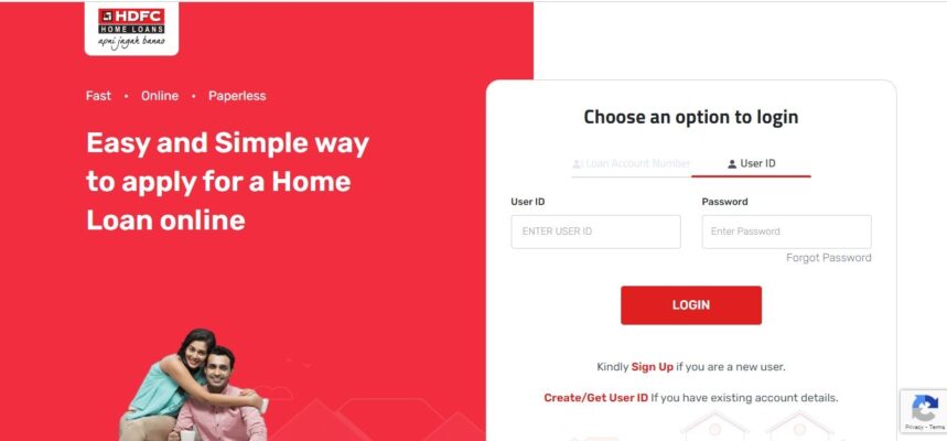 All about HDFC home loan login