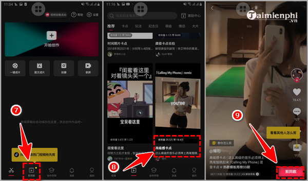 Cách Tải Và Cài App Capcut Trung Quốc, 剪映, Chỉnh Sửa Video Tiktok - Trung  Cấp Nghề Thương Mại Du Lịch Thanh Hoá