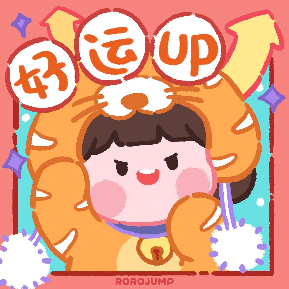 Tạo banner avatar Tết 2023