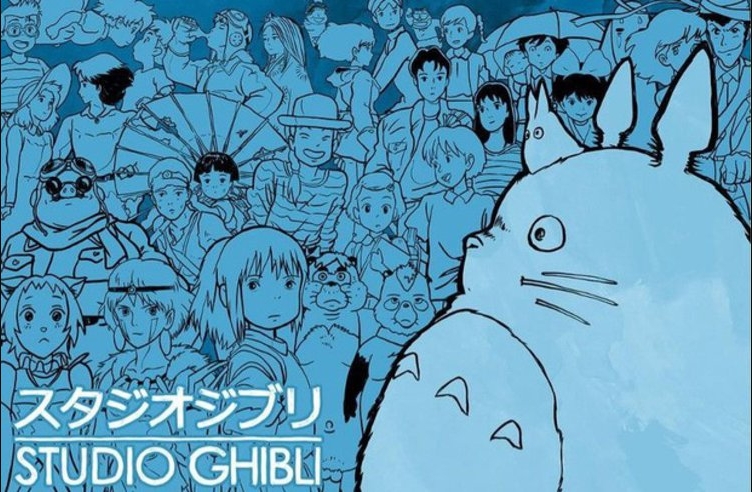 This is Studio Ghibli