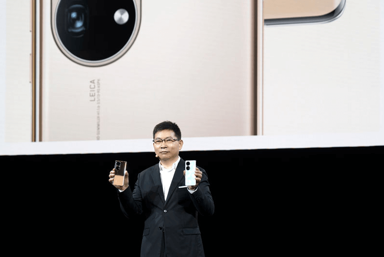 Huawei P50 ra mắt tại thị trường Trung Quốc