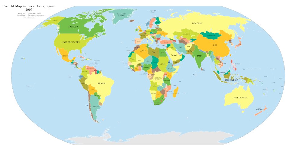 26170542 210 world map 1