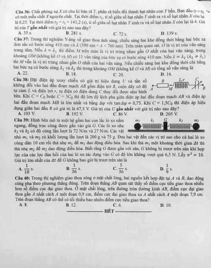 Đề thi Vật lý tốt nghiệp THPT 2022 - 3