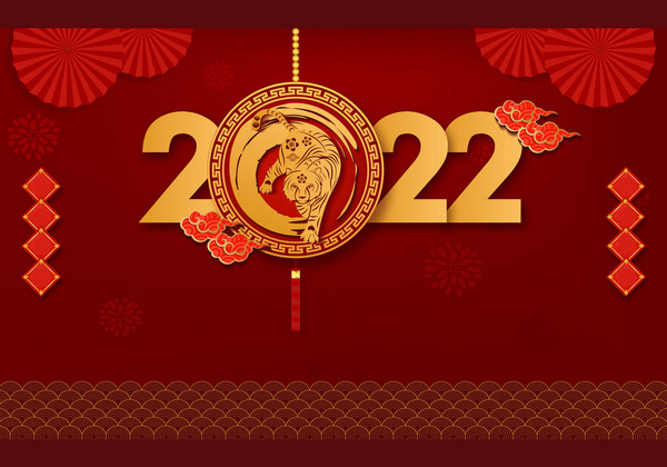 20+ Hình Ảnh Chúc Tết 2022 Đẹp, Hình Nền Ngày Tết 2022 Cute
