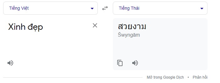 Sủi ma là gì? Ý nghĩa của từ sủi ma trong tiếng Thái
