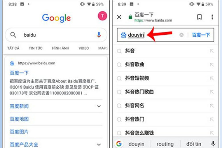 Cách tải TikTok Trung Quốc trên Baidu