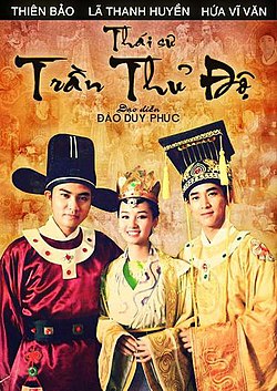 Cuộc đời của Thái sư Trần Thủ Độ được dựng thành phim truyền hình