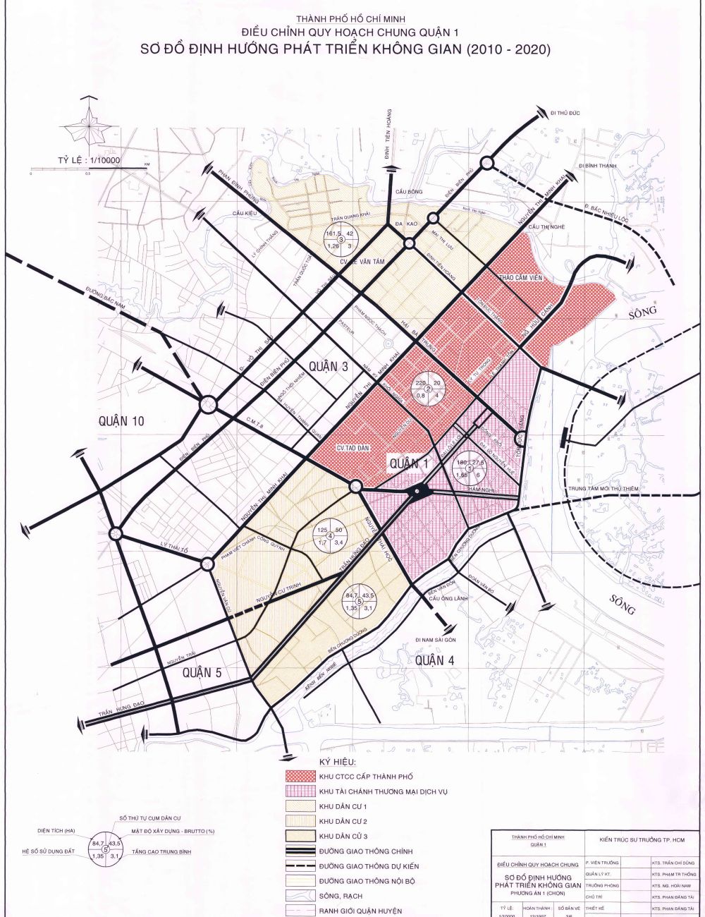 Bản đồ Quận 1 khổ lớn năm 2022