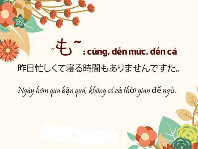 cũng, đến mức, đến cả