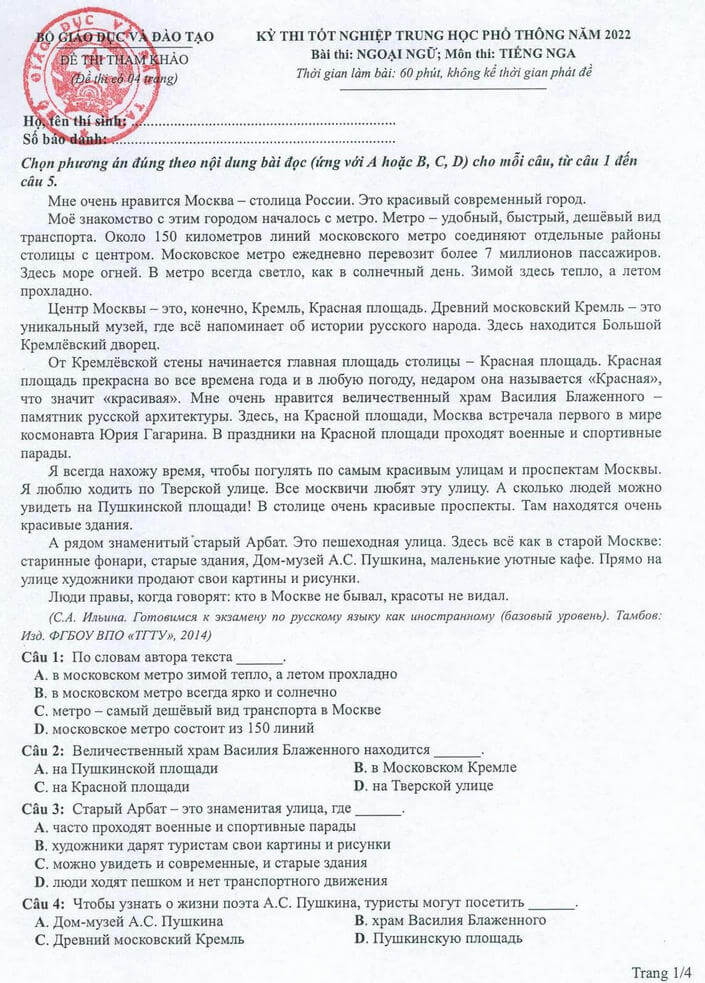 Đề tham khảo 2022 Tiếng Nga