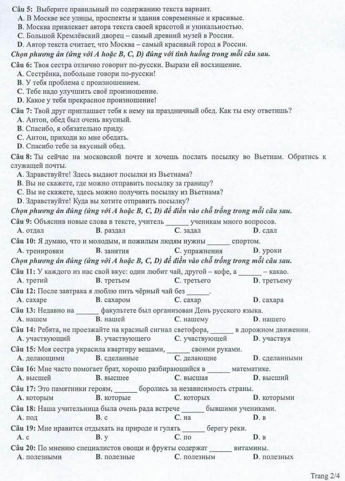 Đề tham khảo 2022 Tiếng Nga