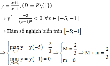 Đề thi Học kì 1 Toán lớp 12 có đáp án (Đề 1)