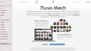 iTunes Match la gi iTunes Match hoat dong nhu the 390x220 1