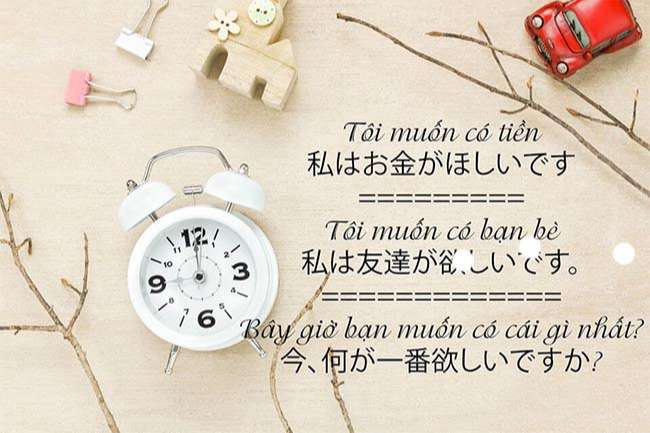 Tôi ~(làm gì) giúp cho bạn nhé