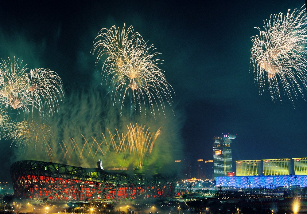 2008 Summer Olympics opening ceremony Fireworks