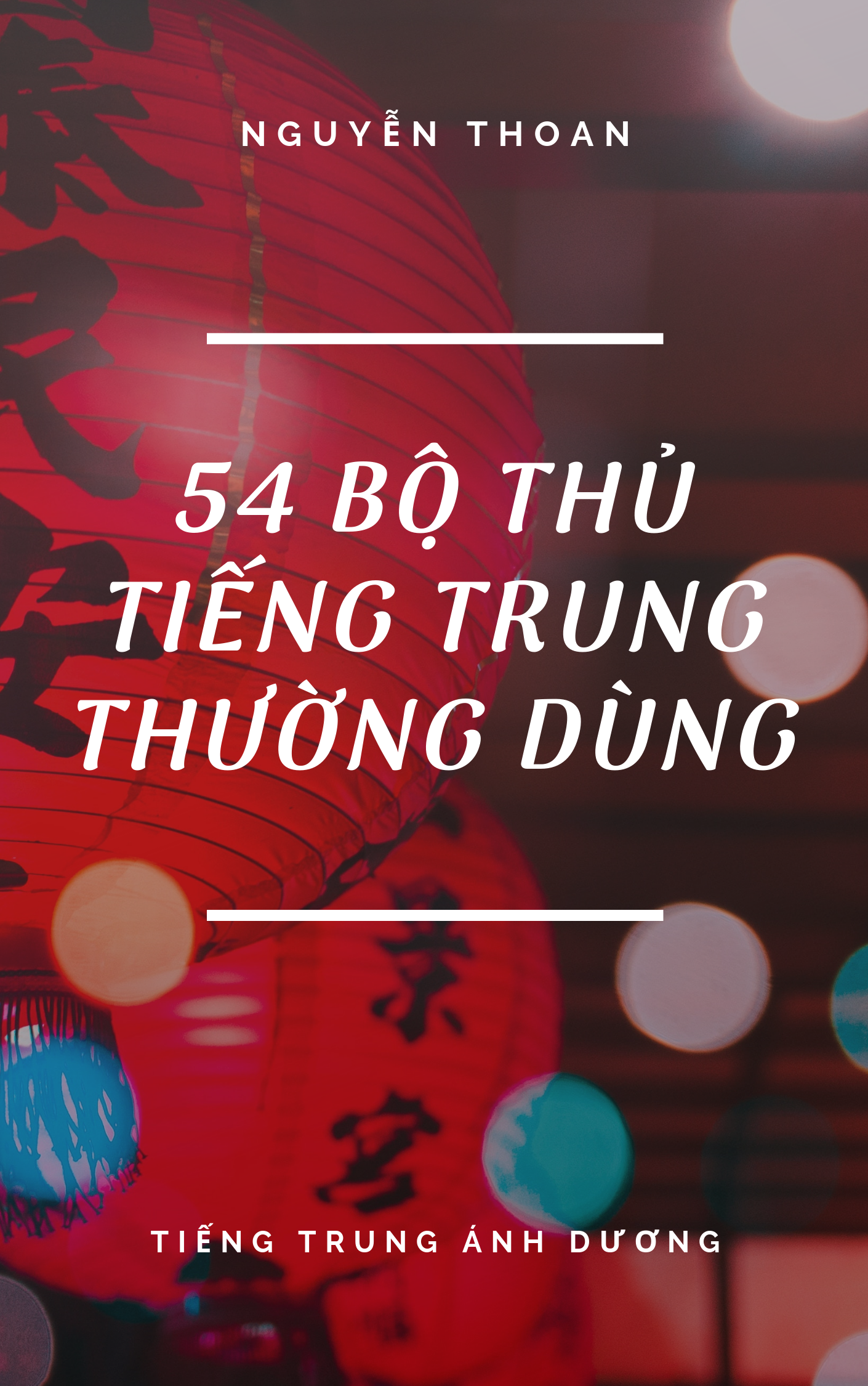 54 bo thu tieng trung thuong dung