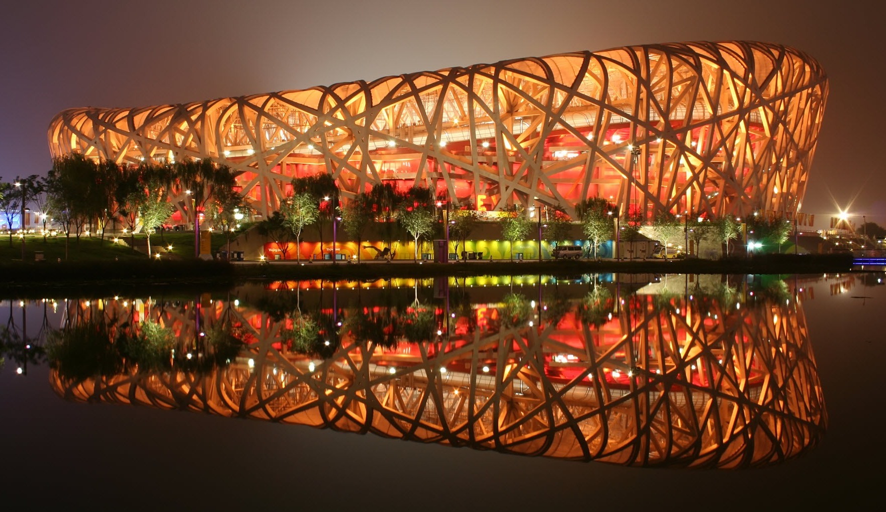 Beijing national stadium