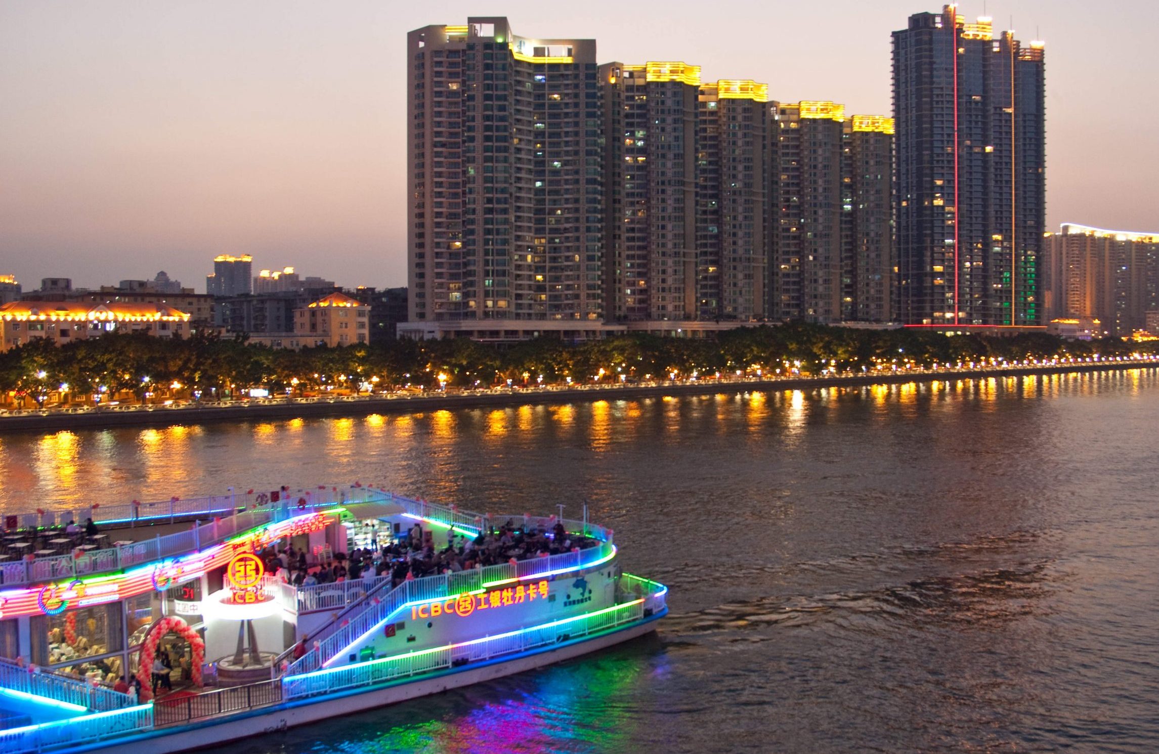 PearlRiverNightCruiseinGuangzhou（DashatouWharf） scaled e1595001339818