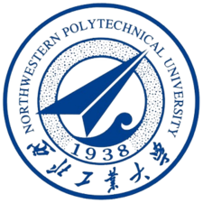 Seal of NWPU