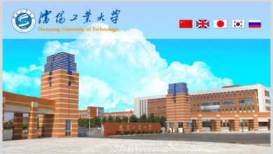 Shenyang University of Technology 768x439 1