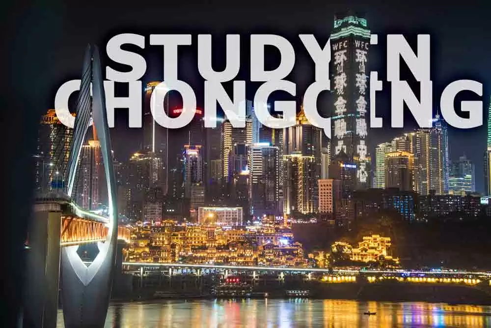 Study in Chongqing min.jpg.webp