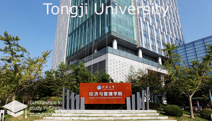 Tongji Universityjh min