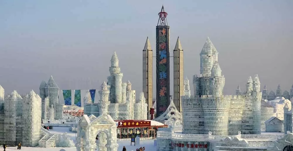 harbin1 e1571903335366.jpg.webp