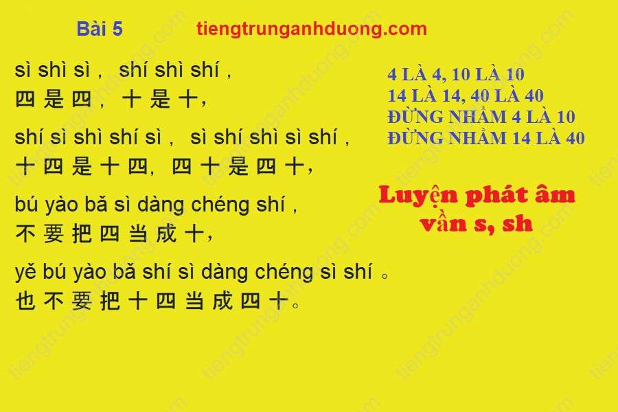 Bài luyện phát âm số 5