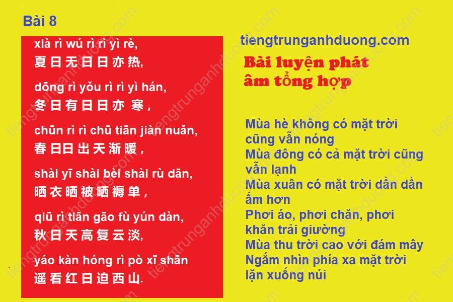 Bài luyện phát âm số 8