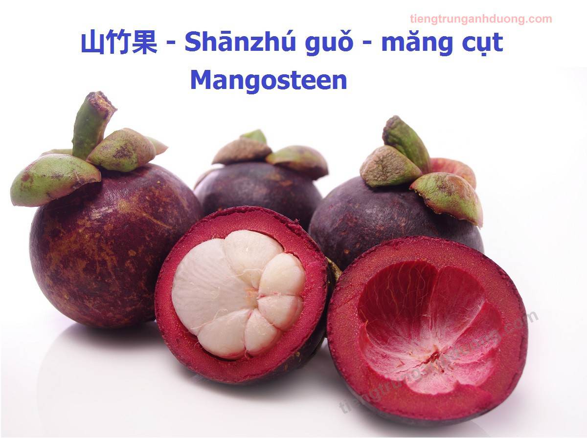 mangosteen qua20mang20cut