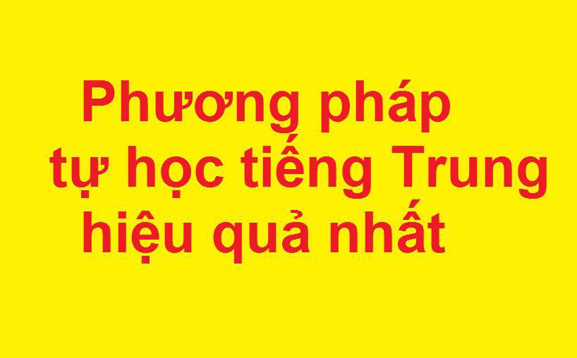 phuong20phap20tu20hoc20tieng20trung20hieu20qua