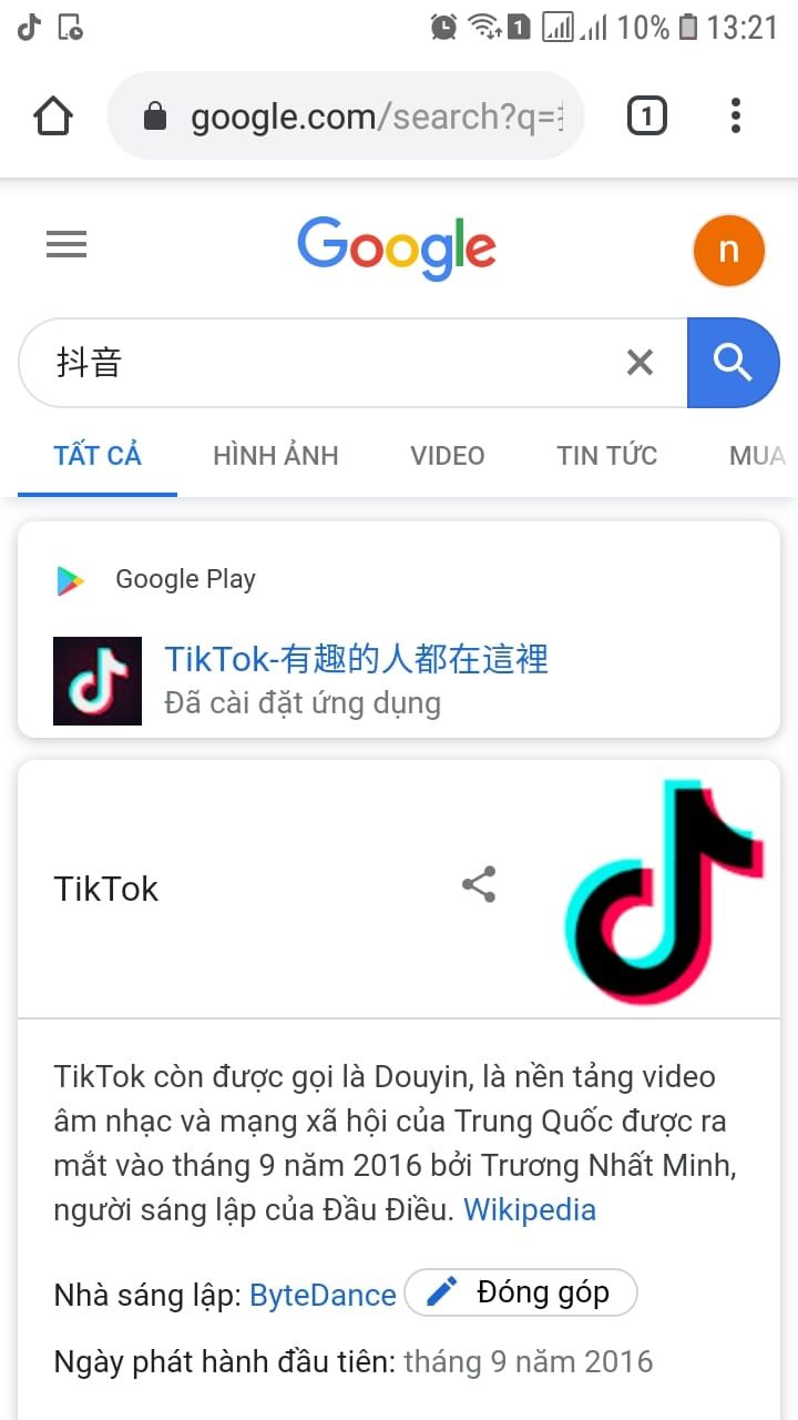 tik tok trung quốc 01